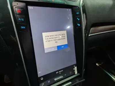 Ford Explorer 2016, 126328 км, за 9800000 KRW - фото 14