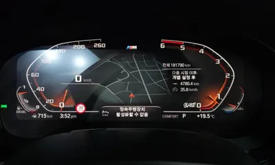 BMW 5-Series 2020, 181790 км, за 22900000 KRW - фото 8