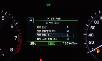 Genesis G80 2019, 166962 км, за 11800000 KRW - фото 33