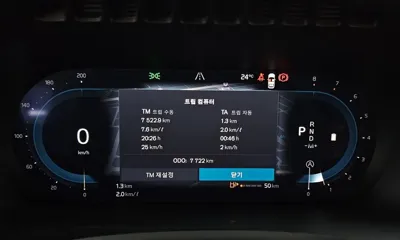 Volvo XC90 2025, 7722 км, за 76500000 KRW - фото 8
