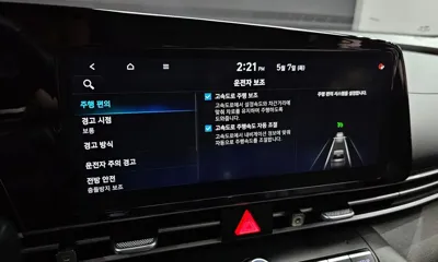 Hyundai Avante 2021, 65533 км, за 16800000 KRW - фото 29