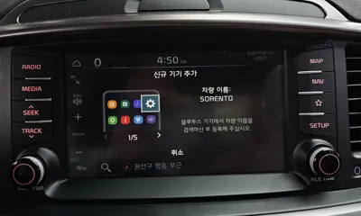 Kia Sorento 2018, 133415 км, за 15400000 KRW - фото 33