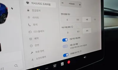 Tesla Model 3 2021, 96048 км, за 28900000 KRW - фото 30