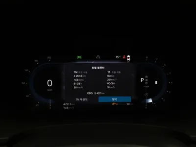 Volvo V90 2025, 5406 км, за 59000000 KRW - фото 8