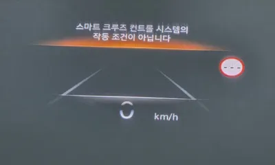Genesis G80 2023, 61052 км, за 40800000 KRW - фото 35
