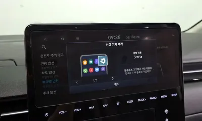 Hyundai Staria 2024, 85395 км, за 33700000 KRW - фото 33