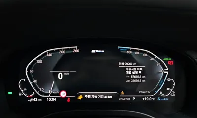 BMW X3 2020, 99200 км, за 30500000 KRW - фото 8