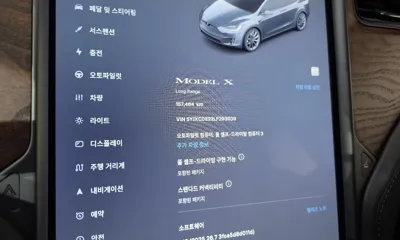 Tesla Model X 2020, 157464 км, за 68500000 KRW - фото 8