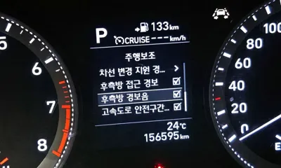 Hyundai Grandeur 2018, 156595 км, за 11700000 KRW - фото 17