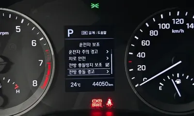 Hyundai Tucson 2019, 44050 км, за 18500000 KRW - фото 19