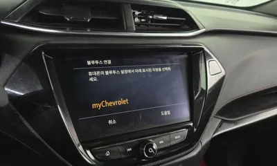 ChevroletGMDaewoo Trailblazer 2021, 73448 км, за 17200000 KRW - фото 33