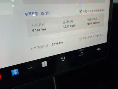 Tesla Model Y 2025, 6119 км, за 19200000 KRW - фото 8