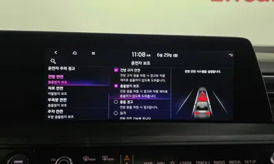 Kia K8 2024, 38477 км, за 9990000 KRW - фото 28