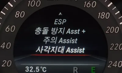 Mercedes-Benz E-Class 2016, 137982 км, за 12000000 KRW - фото 16