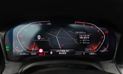 BMW 3-Series 2022, 33374 км, за 29400000 KRW - фото 8