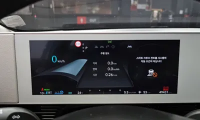 Hyundai Ioniq5 2023, 49431 км, за 30500000 KRW - фото 8