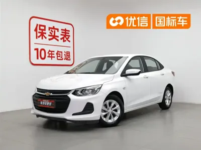 Chevrolet Cavalier · 2022 год