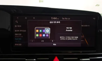 Hyundai Avante 2022, 96624 км, за 14900000 KRW - фото 29