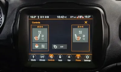 Jeep Renegade 2021, 96066 км, за 16900000 KRW - фото 32