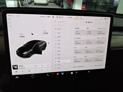 Tesla Model 3 2021, 115200 км, за 133124.63 CNY - фото 15