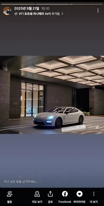 Porsche Panamera · 2018 год