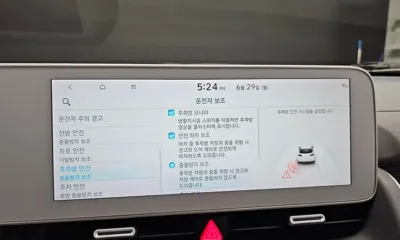 Hyundai Ioniq5 2022, 163950 км, за 24500000 KRW - фото 37