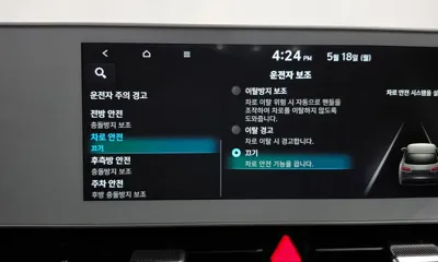 Hyundai Ioniq5 2022, 76625 км, за 32500000 KRW - фото 34