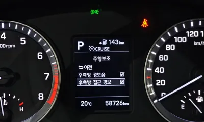 Hyundai Sonata 2018, 58726 км, за 14500000 KRW - фото 8