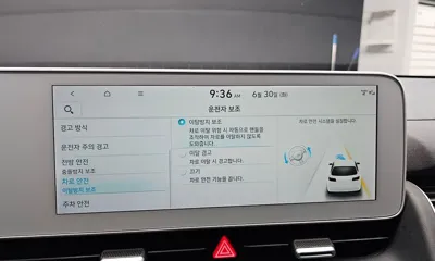 Hyundai Ioniq5 2023, 189814 км, за 18500000 KRW - фото 17