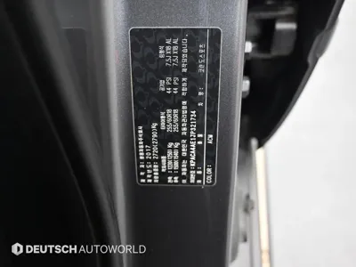 KG_Mobility_Ssangyong KORANDO 2018, 99000 км, за 9900000 KRW - фото 20