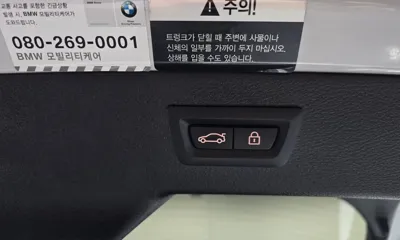 BMW X6 2015, 169989 км, за 26900000 KRW - фото 16