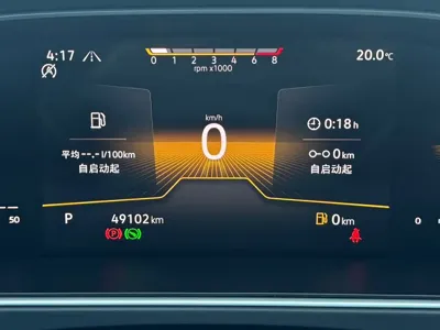 Volkswagen Lavida 2023, 49000 км, за 88800 CNY - фото 17