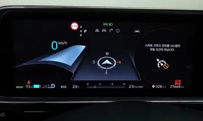 Hyundai Ioniq6 2023, 27668 км, за 35990000 KRW - фото 8