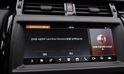 Land Rover Discovery 2018, 79585 км, за 24500000 KRW - фото 15