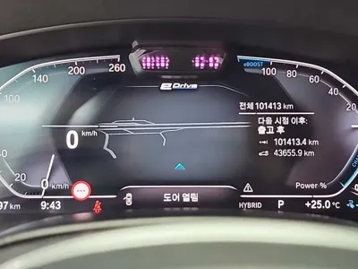 BMW 5-Series 2021, 101410 км, за 33200000 KRW - фото 6