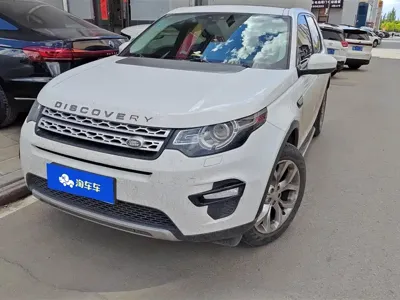 Land Rover Discovery Sport · 2016 год