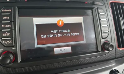 Kia Ray 2016, 50962 км, за 9900000 KRW - фото 28