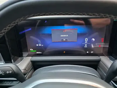 Ford Edge 2025, 5600 км, за 238000 CNY - фото 9