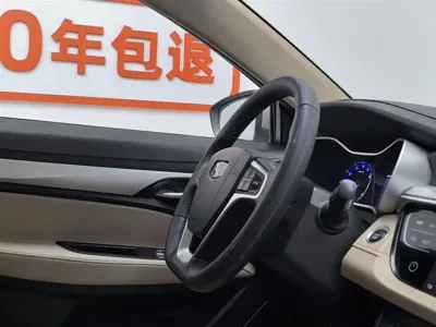 Geely Emgrand 2019, 58500 км, за 18900 CNY - фото 22