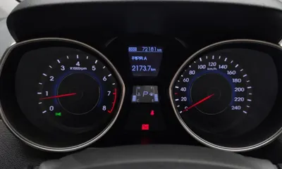Hyundai Avante 2012, 72181 км, за 5000000 KRW - фото 8