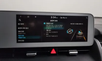 Hyundai Ioniq5 2022, 144850 км, за 23390000 KRW - фото 17