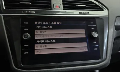 Volkswagen Tiguan 2018, 81859 км, за 22500000 KRW - фото 34