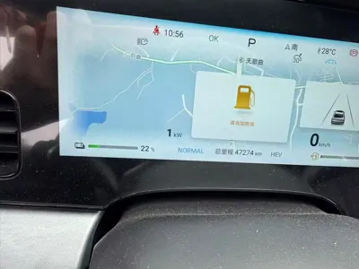 BYD Seal 2024, 40000 км, за 75800 CNY - фото 8