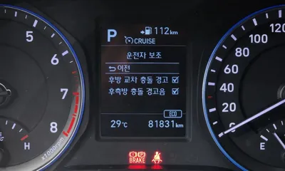 Hyundai Kona 2018, 81831 км, за 88880000 KRW - фото 20