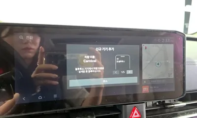 Kia Canival 2025, 40253 км, за 43500000 KRW - фото 32