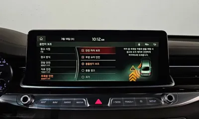 Kia K9 2019, 202579 км, за 14500000 KRW - фото 16