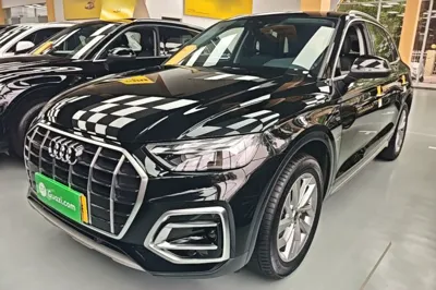 Audi Q5L · 2023 год