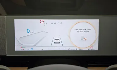 Hyundai Ioniq5 2024, 43647 км, за 34200000 KRW - фото 8
