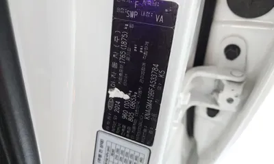 Kia K5 2015, 62687 км, за 8800000 KRW - фото 27