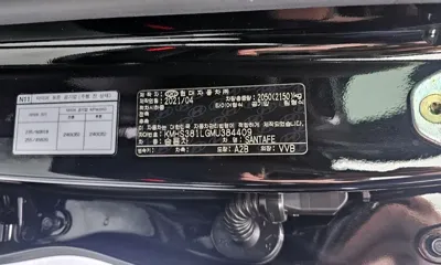 Hyundai Santafe 2021, 39078 км, за 28000000 KRW - фото 33